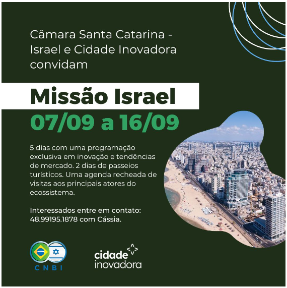 Câmara Santa Catarina – Israel e Cidade Inovadora